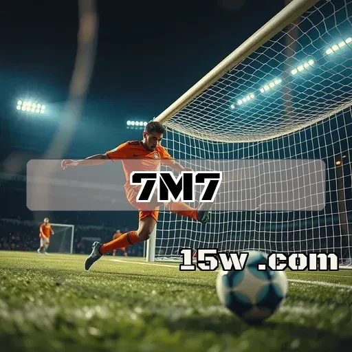 7m7.com Recompensas